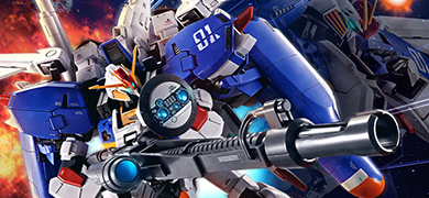 【鋼彈】MG 1/100 Ex-S鋼彈/S鋼彈 ( Task Force α Ver.)全新登場！再現「α任務部隊」版配色！
