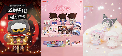 【新品】心意滿載登場！名偵探柯南福賞暖心開抽、三麗鷗晚安好夢療癒陪睡、GD逐夢賞快閃限定一次看！